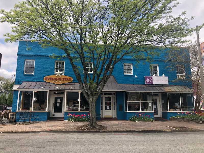 The Evening Star restaurant in the Del Ray neighborhood in Alexandria, VA, near the new Virginia Tech Innovation Campus and Amazon headquarters.